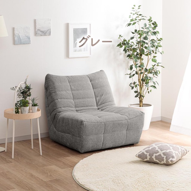 ソファ　1Pソファ
