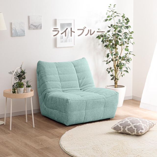 ソファ　1Pソファ