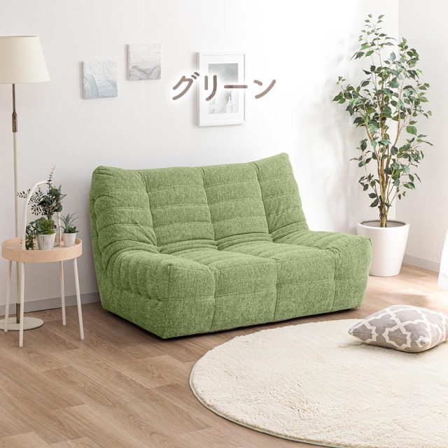 ソファ　2Pソファ