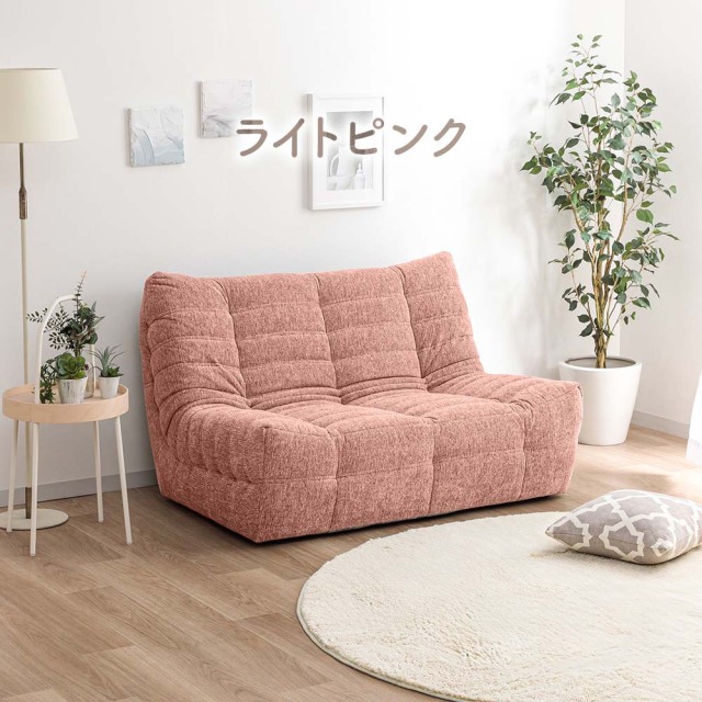 ソファ　2Pソファ