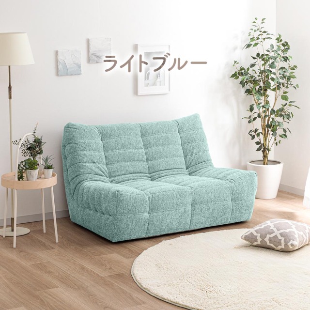 ソファ　2Pソファ