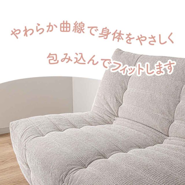 ソファ　3Pソファ