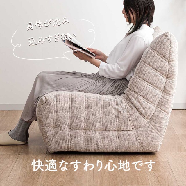 ソファ　3Pソファ