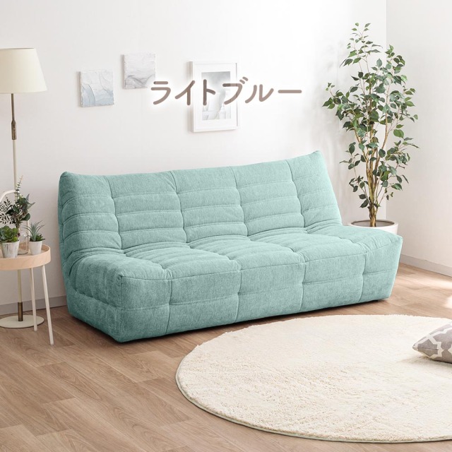 ソファ　3Pソファ