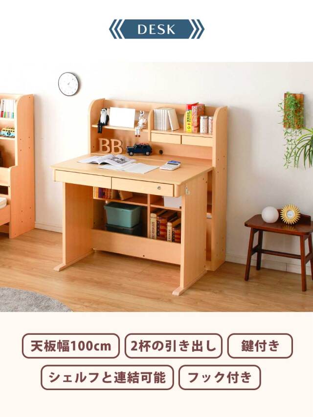 システムベッド　分割可能　4点セット（ベッド + デスク + 書棚2個）