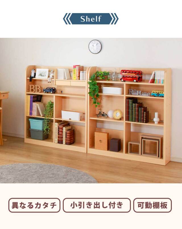 システムベッド　分割可能　4点セット（ベッド + デスク + 書棚2個）