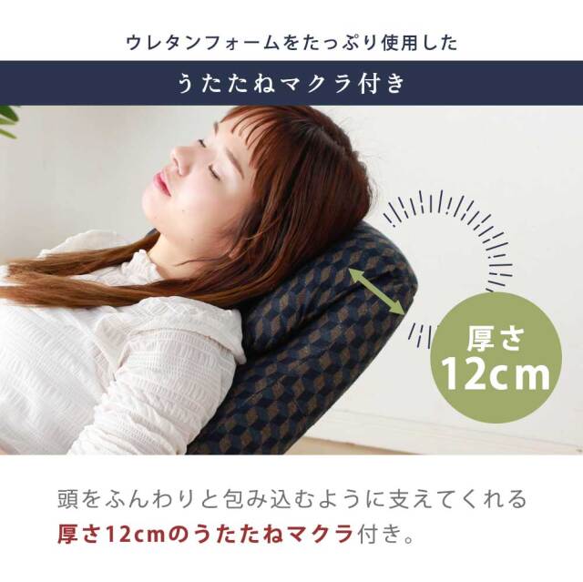 高座椅子　リクライニング　フットレスト付き