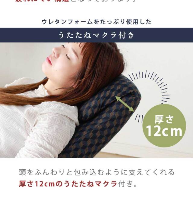 高座椅子　ハイバック　高さ4段階調整可能