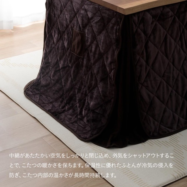 コタツテーブル　電動昇降120テーブル　（選べる：布団無し・布団有り）
