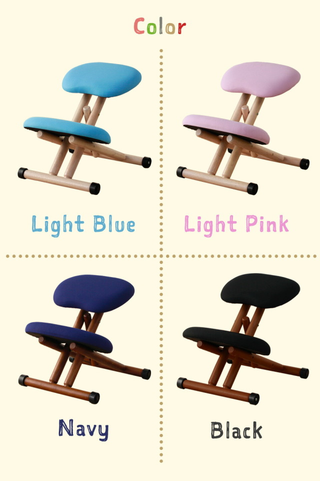 学習チェア　スタイルチェア