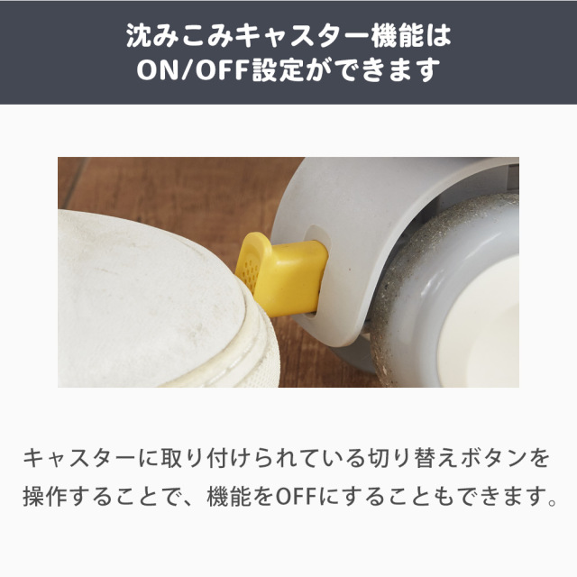 学習チェア　昇降デスク用チェア