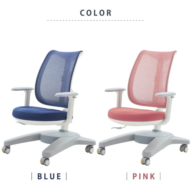 学習チェア　昇降デスク用チェア