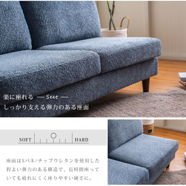 ソファ　3Pソファ