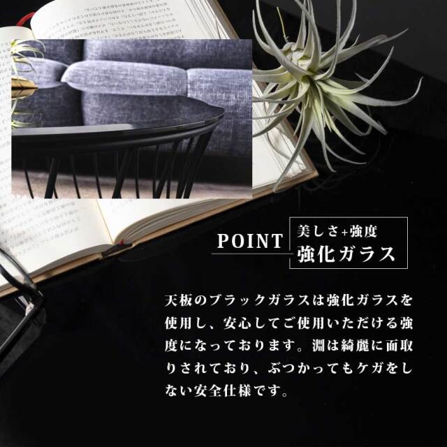 センターテーブル　90Φテーブル