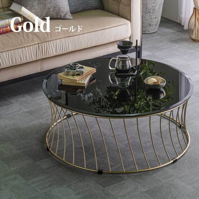 センターテーブル　90Φテーブル