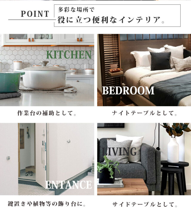 サイドテーブル　50Φテーブル