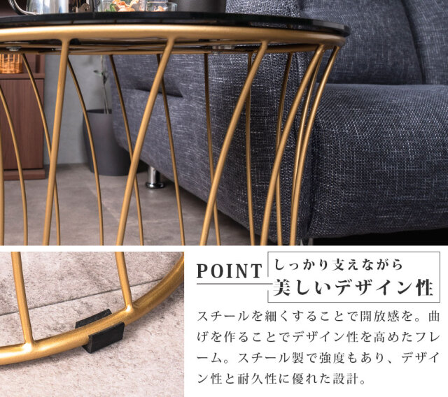 サイドテーブル　50Φテーブル