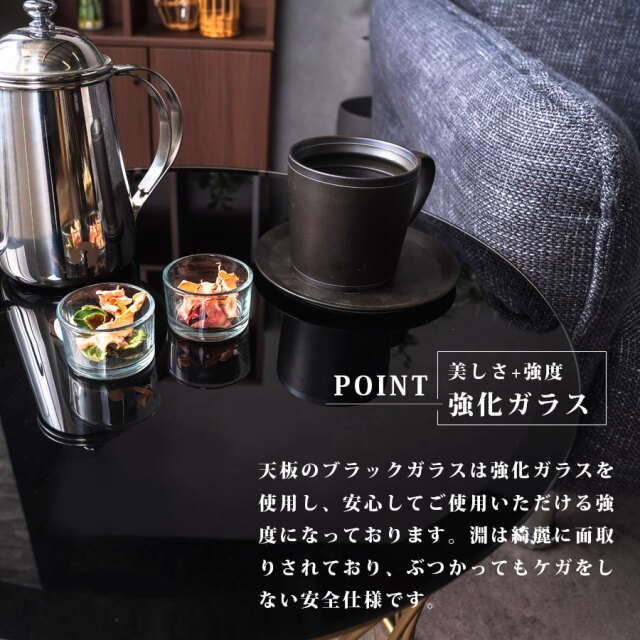 サイドテーブル　50Φテーブル