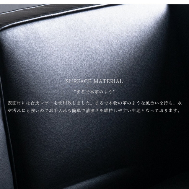 ソファ　2Pソファ