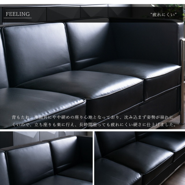 ソファ　3Pソファ