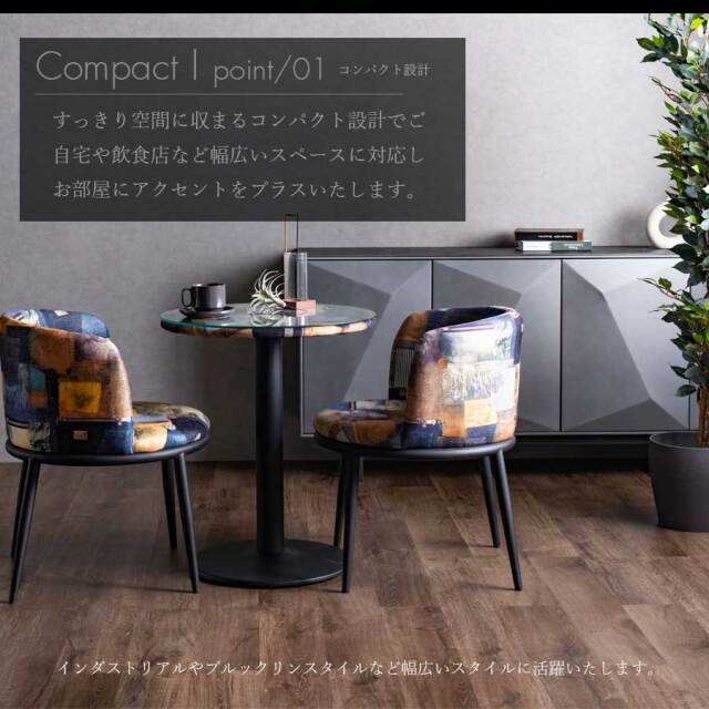 カフェテーブルセット　60Φテーブル　3点セット