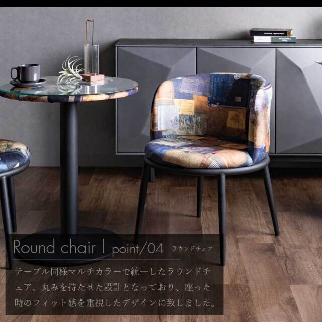 カフェテーブルセット　60Φテーブル　3点セット