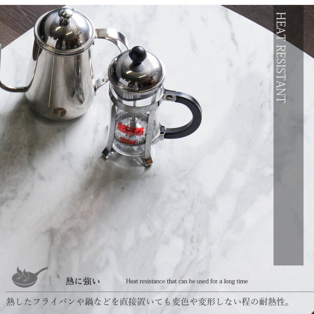 センターテーブル　110テーブル