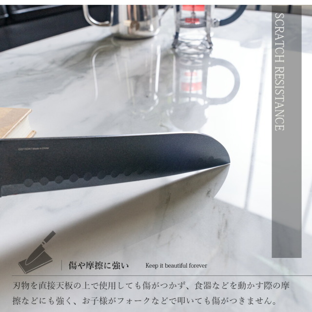 センターテーブル　110テーブル