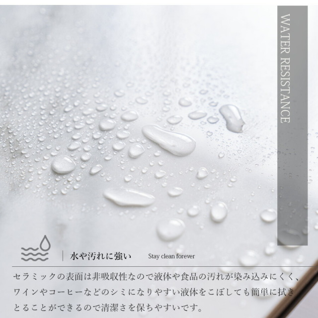 センターテーブル　110テーブル