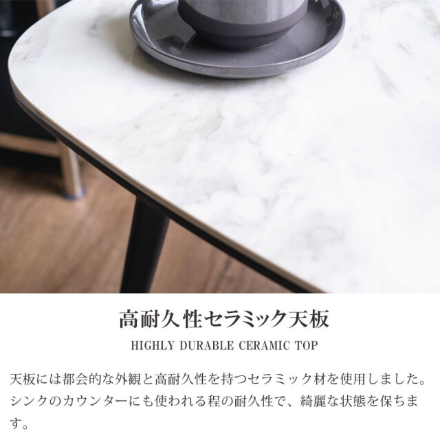 センターテーブル　60サイドテーブル