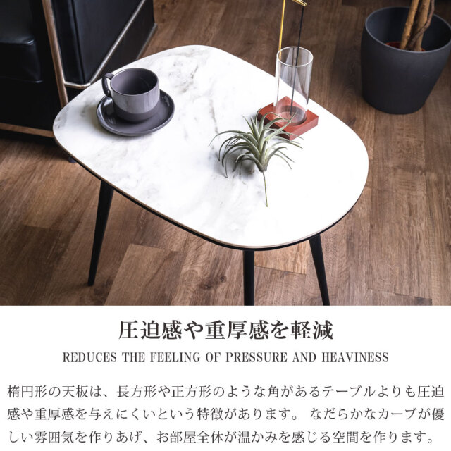 センターテーブル　60サイドテーブル