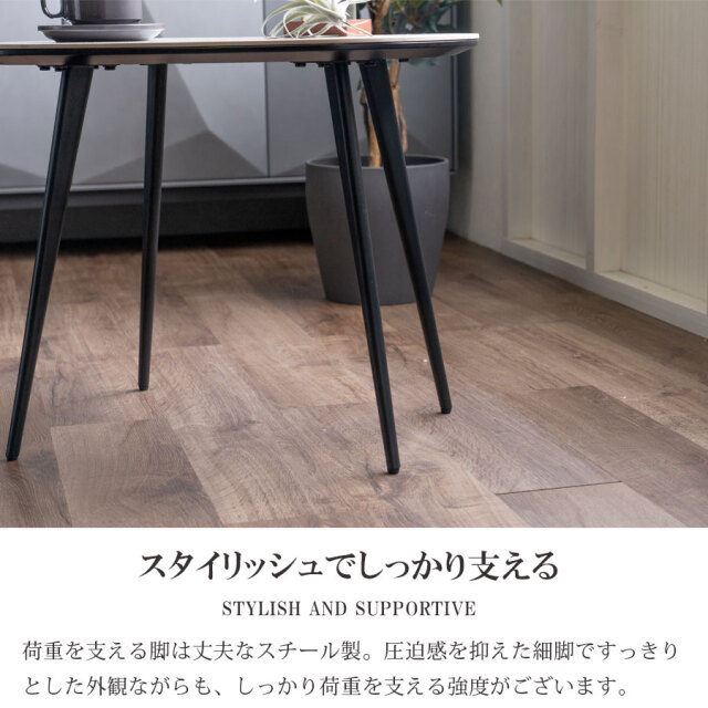 センターテーブル　60サイドテーブル