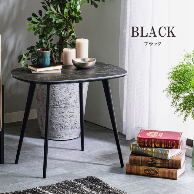 センターテーブル　60サイドテーブル