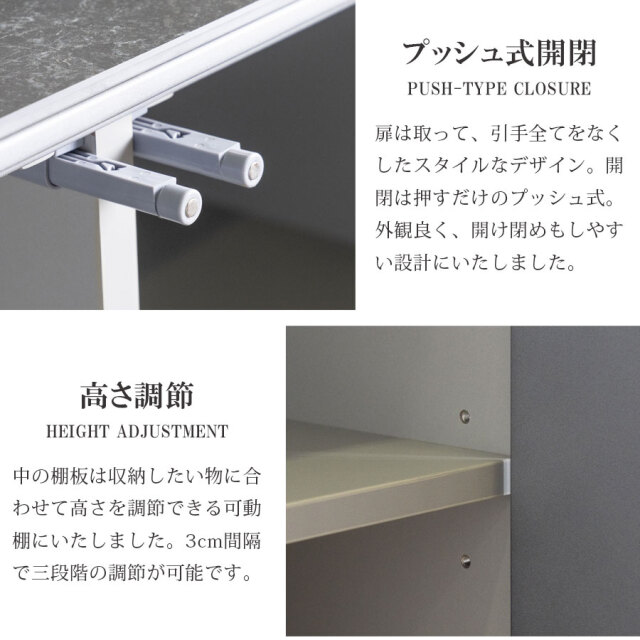 キャビネット　180サイドボード