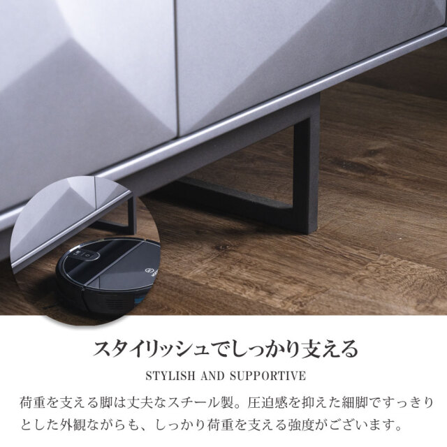 キャビネット　180サイドボード