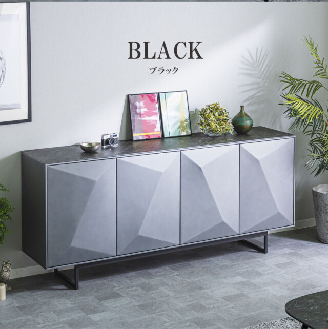 キャビネット　180サイドボード