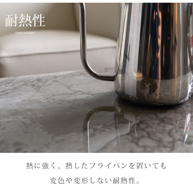 センターテーブル　120テーブル　（C型）