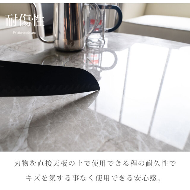 センターテーブル　120テーブル　（C型）