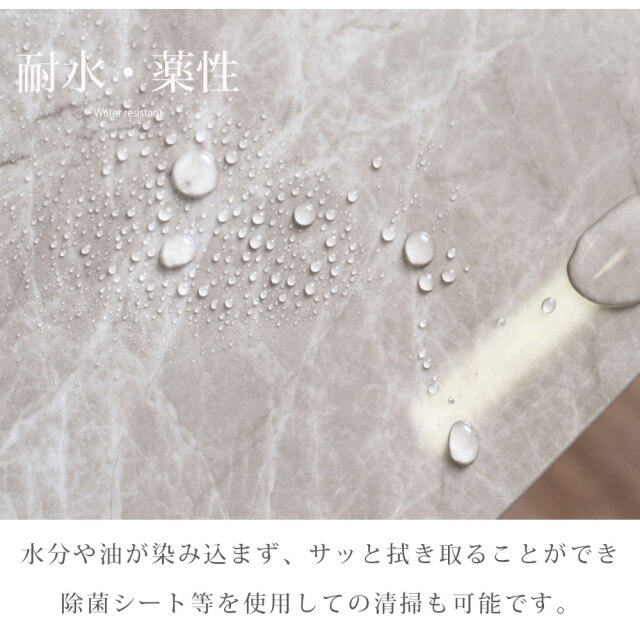 センターテーブル　120テーブル　（C型）