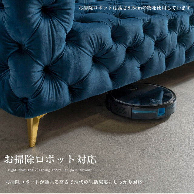 ソファ　1Pソファ