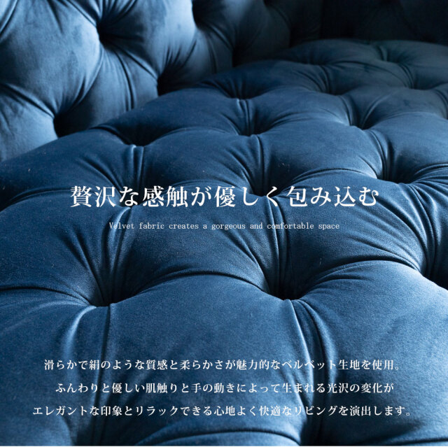 ソファ　3Pソファ