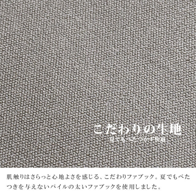 ソファ　3WAY　カウチソファ