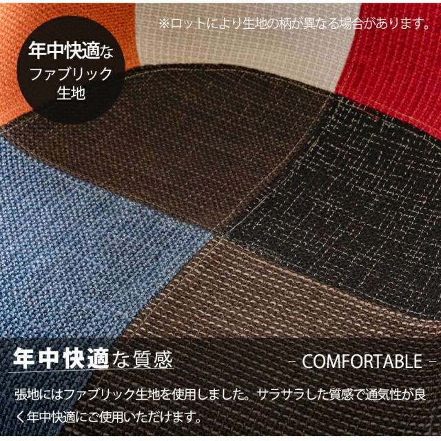 ダイニングチェア　肘付き