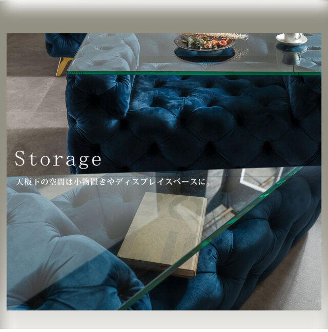 センターテーブル　107テーブル