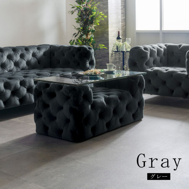 センターテーブル　107テーブル