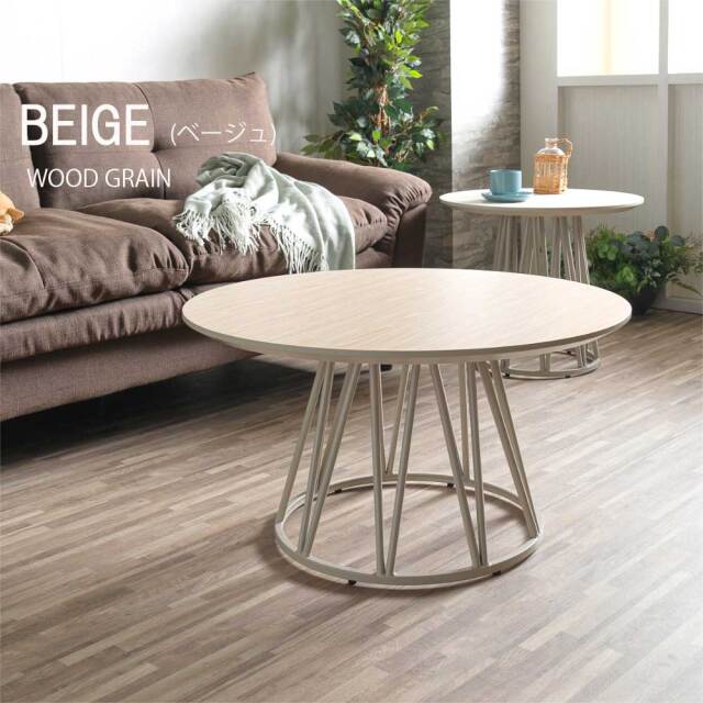 センターテーブル　80テーブル