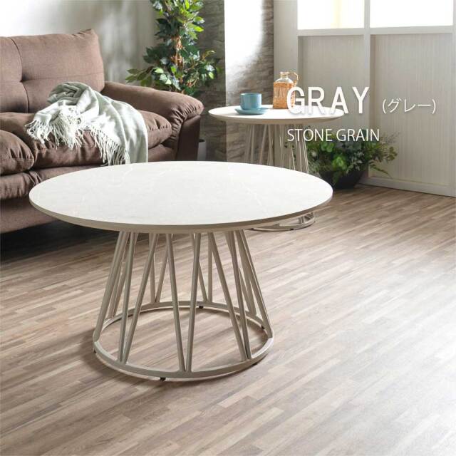 センターテーブル　80テーブル