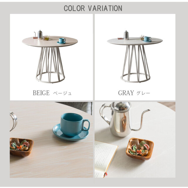 ダイニングテーブル　100テーブル