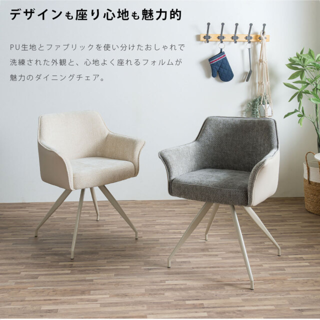 ダイニングセット　100テーブル　5点セット　（チェア：回転無）