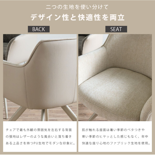 ダイニングセット　100テーブル　5点セット　（チェア：回転無）